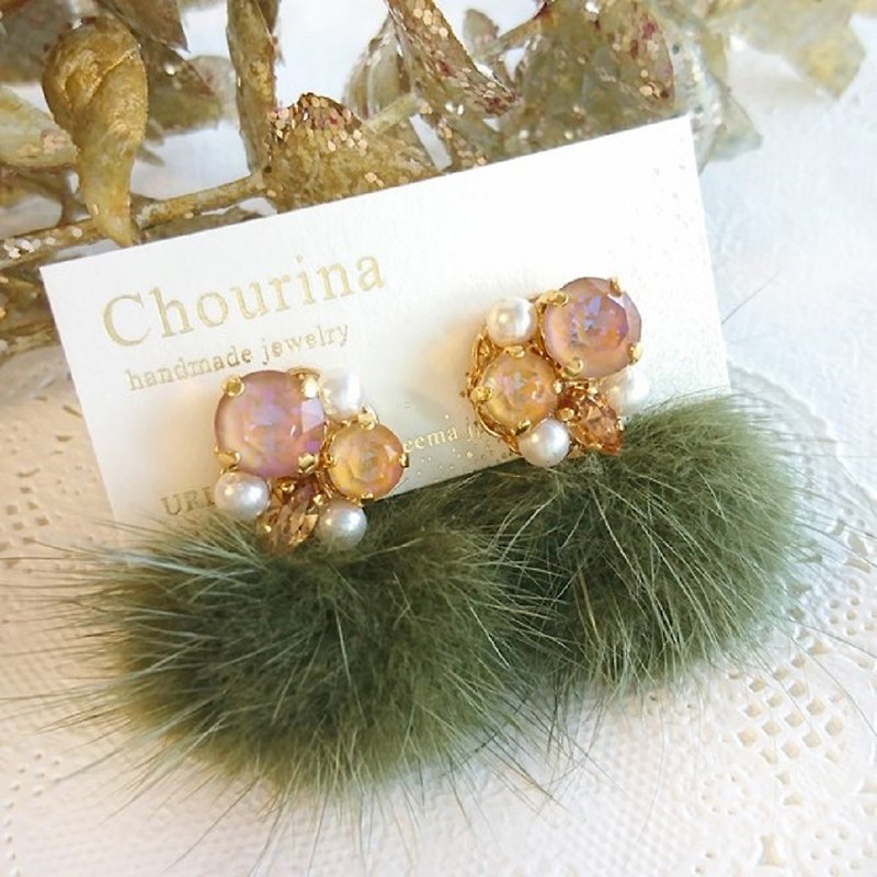 Mink fur bijou Clip-On, earrings (Khaki) - Earrings & Clip-ons - Other Metals Green