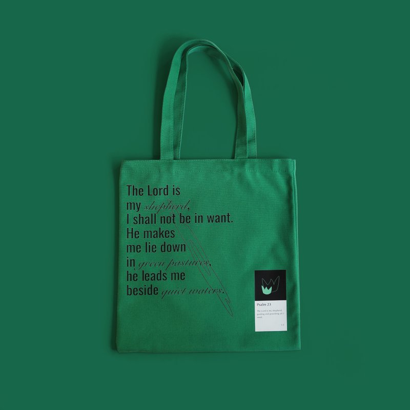 Canvas Bag - Psalm 23 - กระเป๋าถือ - ผ้าฝ้าย/ผ้าลินิน 
