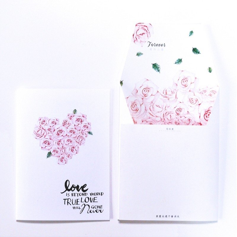 Good Times | A True Love Card Exclusively For You-03 Anniversary Order Love Token - การ์ด/โปสการ์ด - กระดาษ 