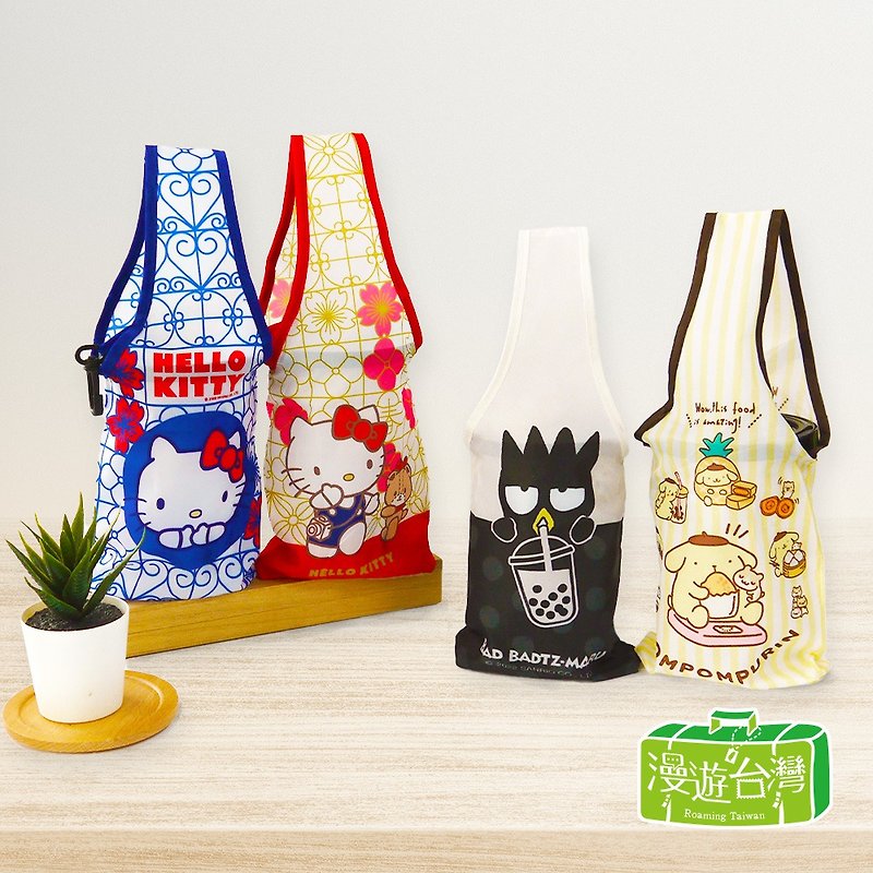 台灣限定 Sanrio三麗鷗 飲料提袋 環保杯套 胖胖杯可 - 飲料提袋/杯袋/杯套 - 聚酯纖維 