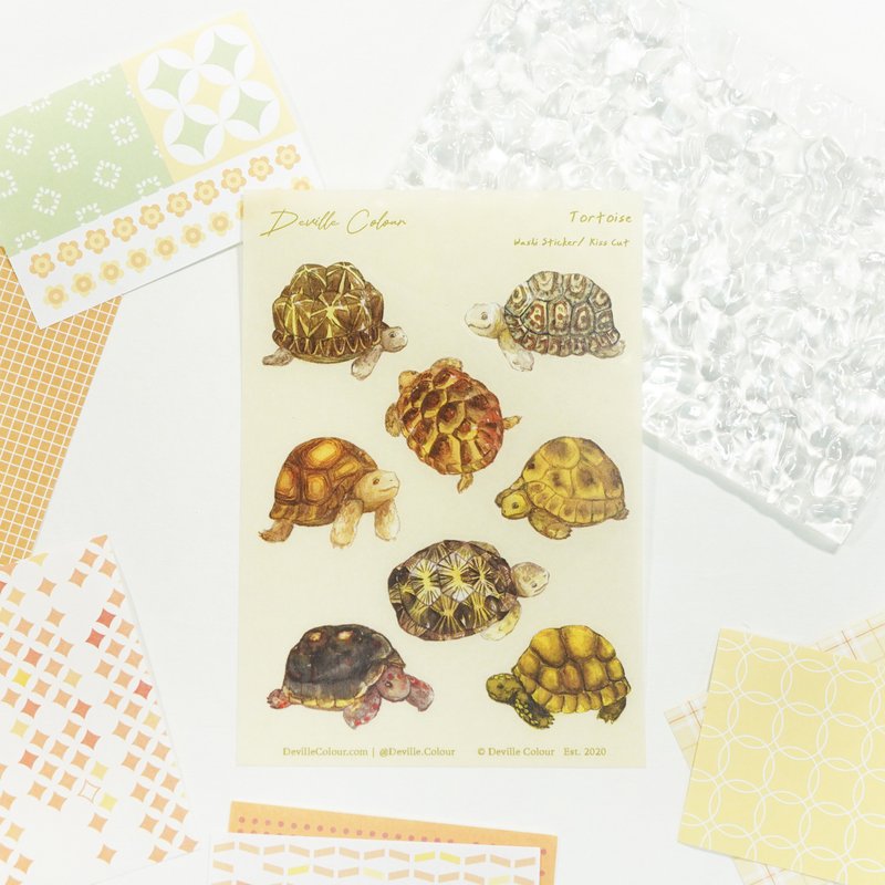 【陸龜先生】水彩插畫 和紙貼紙 手帳 爬蟲 自然 - 貼紙 - 紙 卡其色
