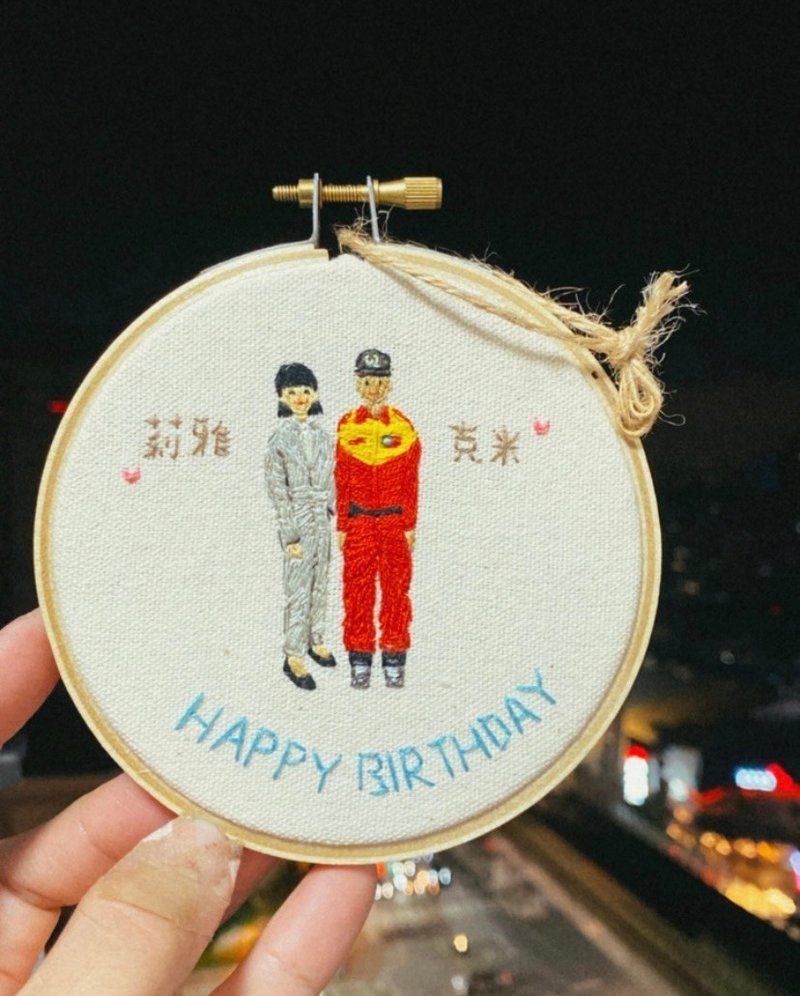 【客製】人像刺繡 相片刺繡 照片刺繡 生日刺繡 - 擺飾/家飾品 - 棉．麻 多色