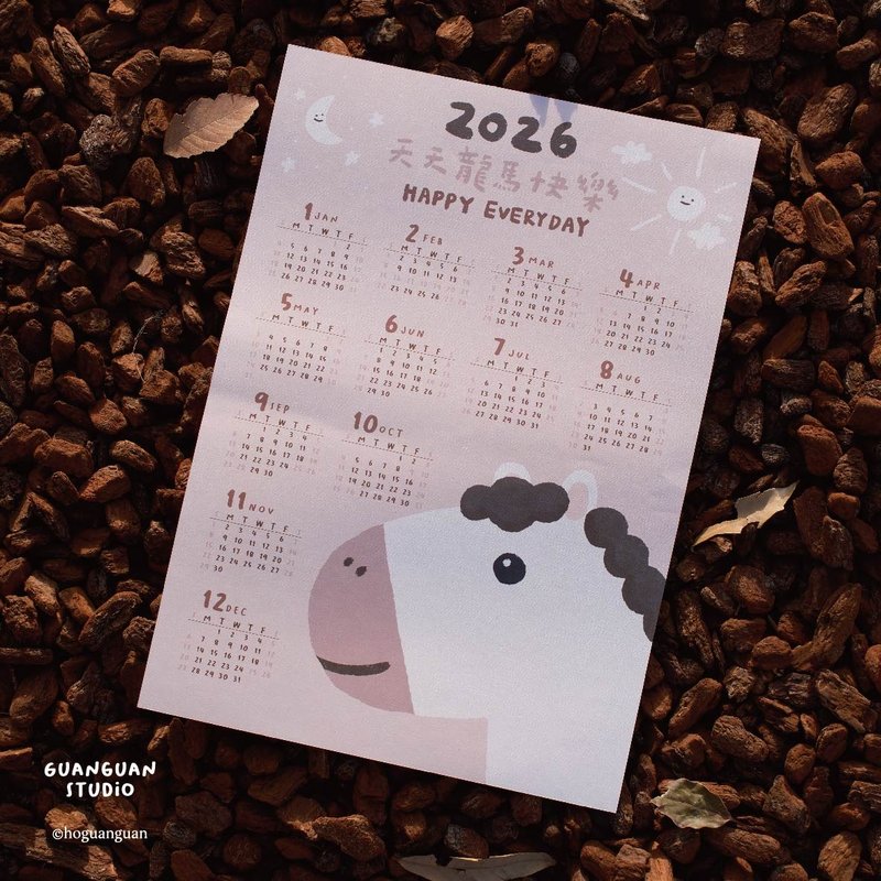 Year of the Dragon-Horse Calendar | Dragon-Horse Couplets | Square Format | 2026 New Year | Year of the Dragon-Horse | Happy New Year | Taiwan - ถุงอั่งเปา/ตุ้ยเลี้ยง - กระดาษ สีแดง