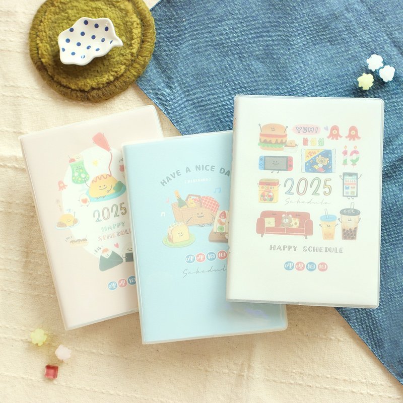 MileKouKou/2025 Soft Mist 32K Logbook (3 pictures) | Annual Handbook SDM-289 - สมุดบันทึก/สมุดปฏิทิน - กระดาษ 