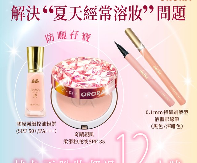 【お値下げ中】QUEI リキッドファンデーション 2個セット お値下げ中】QUEI リキッドファンデーション 2個セット - メルカリ