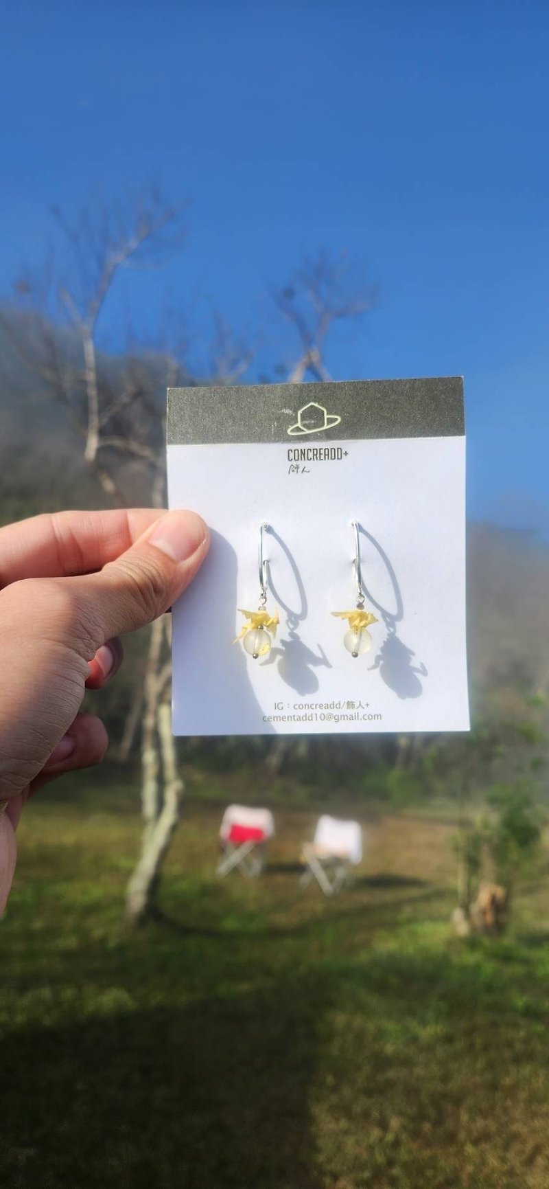 Handmade origami design-Long Fei Yun Xiang Chinese New Year Limited Edition (ear hooks) - Earrings & Clip-ons - Paper Yellow