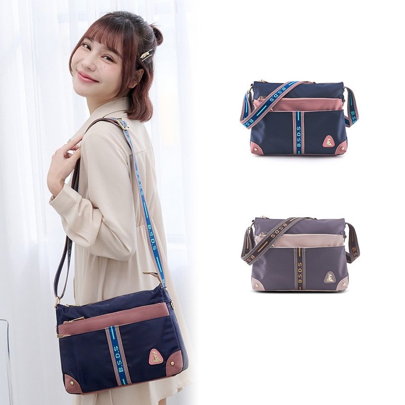 [Fashionable Ribbon] Very good - Ribbon splicing multi-layer versatile cross-body bag - two colors in total - Messenger Bags & Sling Bags - Nylon Multicolor