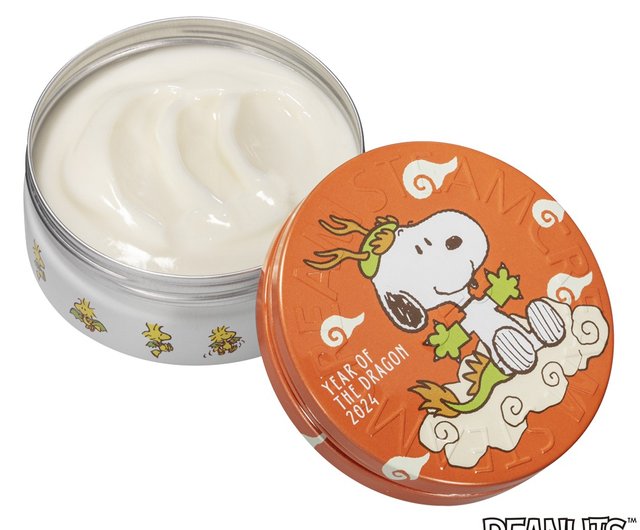 Near Expiry] Snoopy Lucky Flying Dragon 75g - Expires 2026/11