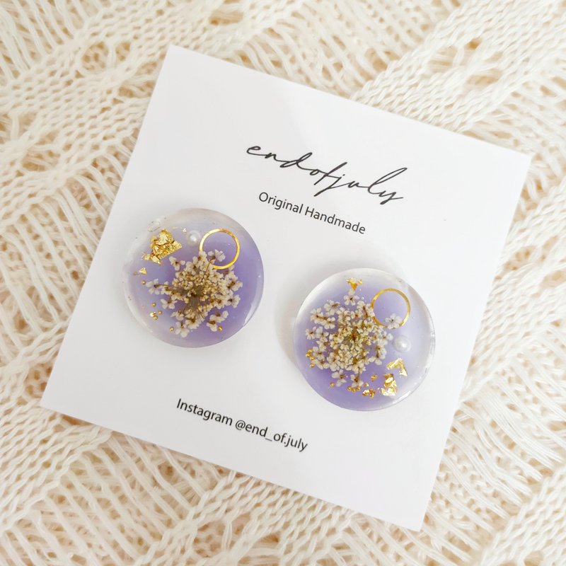 Ziyuan-Lace Flower Round Resin Earrings/Clip - ต่างหู - พืช/ดอกไม้ สีม่วง