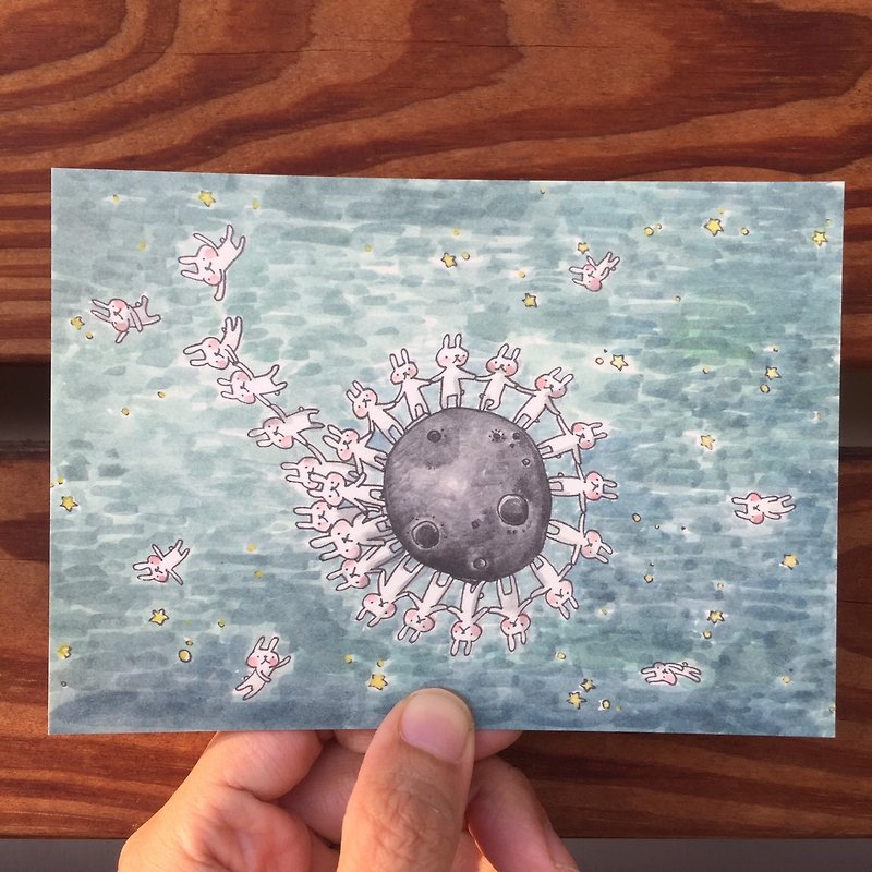 Design postcard | Tutu universe holding hands - Cards & Postcards - Paper Orange