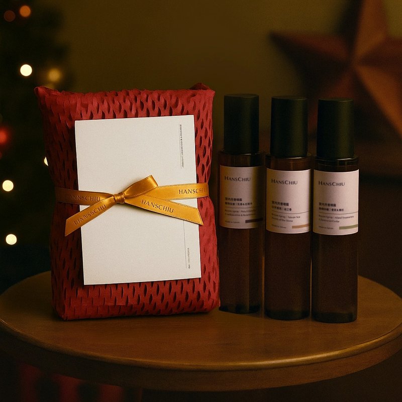【聖誕禮盒】島嶼珍藏/ 室內芳香噴霧 三入組/ 交換禮物 - 香氛/精油/擴香 - 精油 咖啡色