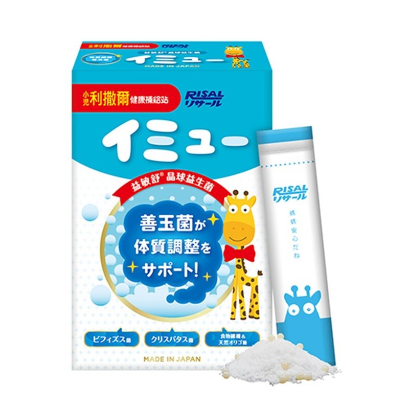 益敏舒晶球益生菌 (28入) - 日本製造 - 養生/保健食品/飲品 - 其他材質 多色