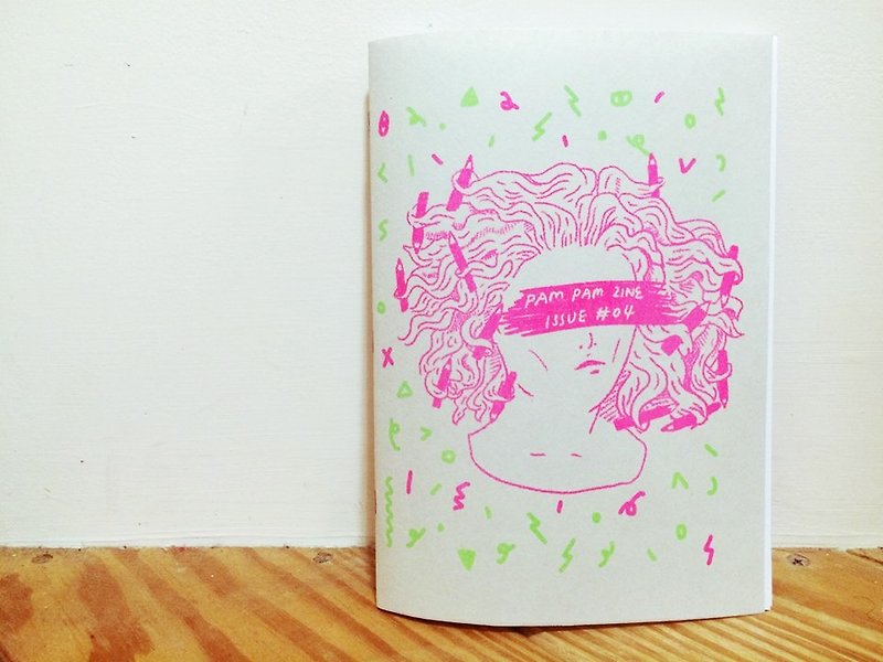 Pam Pam Zine #04 risograph limited 100 copies illustration comic - Indie Press - Other Materials 