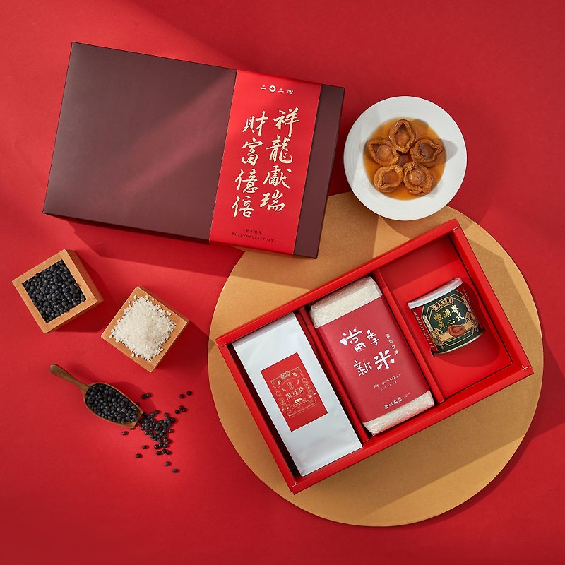 2024 Spring Festival Gift Box New Year Gift Box [Cantonese Style Soft-boiled Abalone and Good Rice Gift Box] Dragon and Phoenix present auspiciousness, wealth and peace - Grains & Rice - Eco-Friendly Materials Red