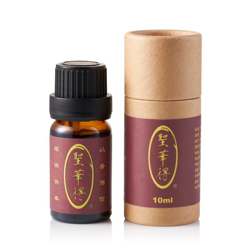 Zen Creek essential oil 10ml cypress blend essential oil - น้ำหอม - น้ำมันหอม สีนำ้ตาล