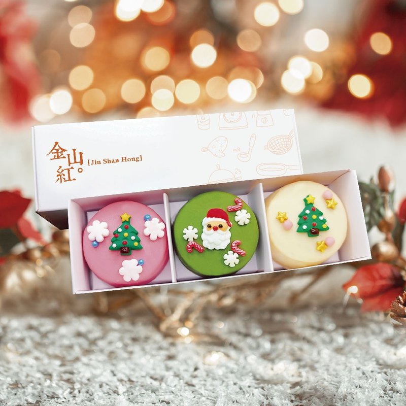 [Jinshanhong] Christmas limited half-cooked cheesecake (3 pieces) - Cake & Desserts - Other Materials 