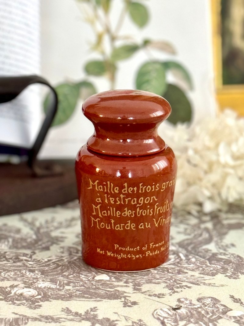 40714-Charming Paris, France Maille brown old mustard jar with cap - Items for Display - Pottery 