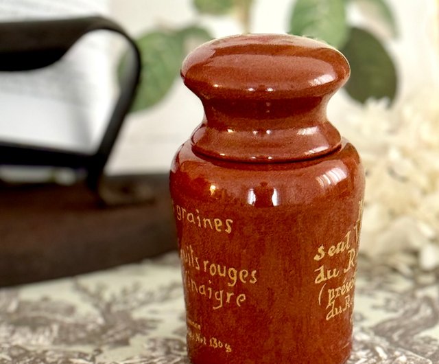 40714 - 魅力的なフランス パリ マイユ ブラウン オールド マスタード