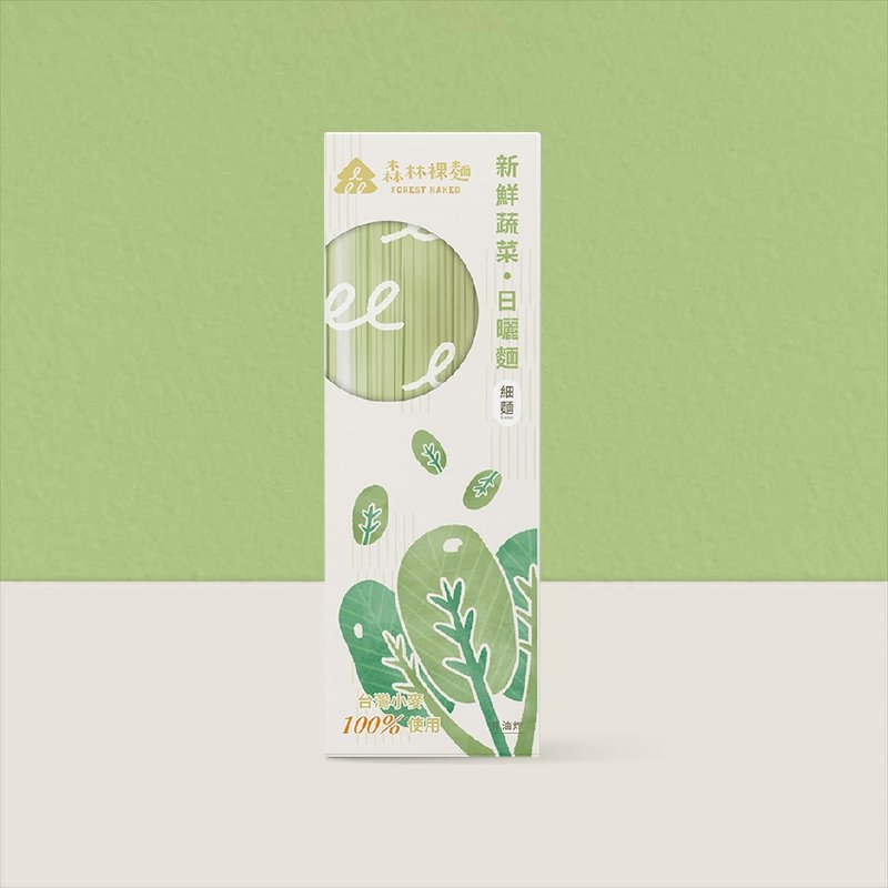 【Forest Pasta】Forest Naked Noodles-Fresh Vegetable Flavor (4 packs/box) - Noodles - Fresh Ingredients Green