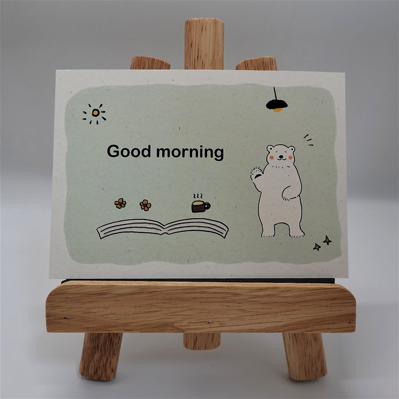 ポスターカード – おはようございます おはようございます - カード・はがき - 紙 