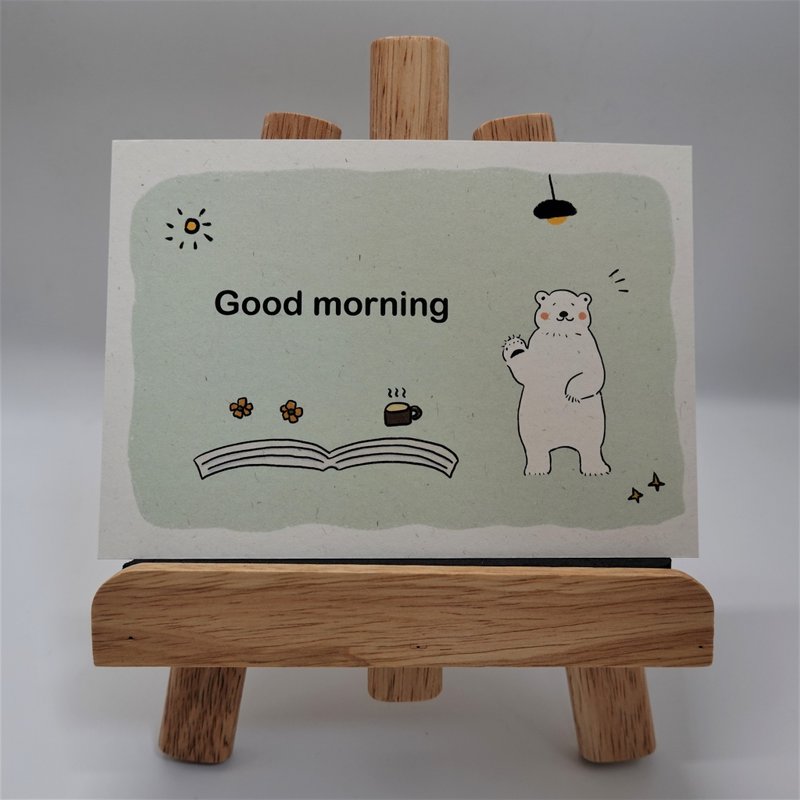 明信片poster card – Good morning 早安 - 心意卡/卡片 - 紙 