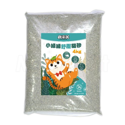MOMOCAT摸摸貓｜貓傢俱工作室｜手工貓跳臺第一品牌 【MOMOCAT】小綠綠舒壓貓砂4kg