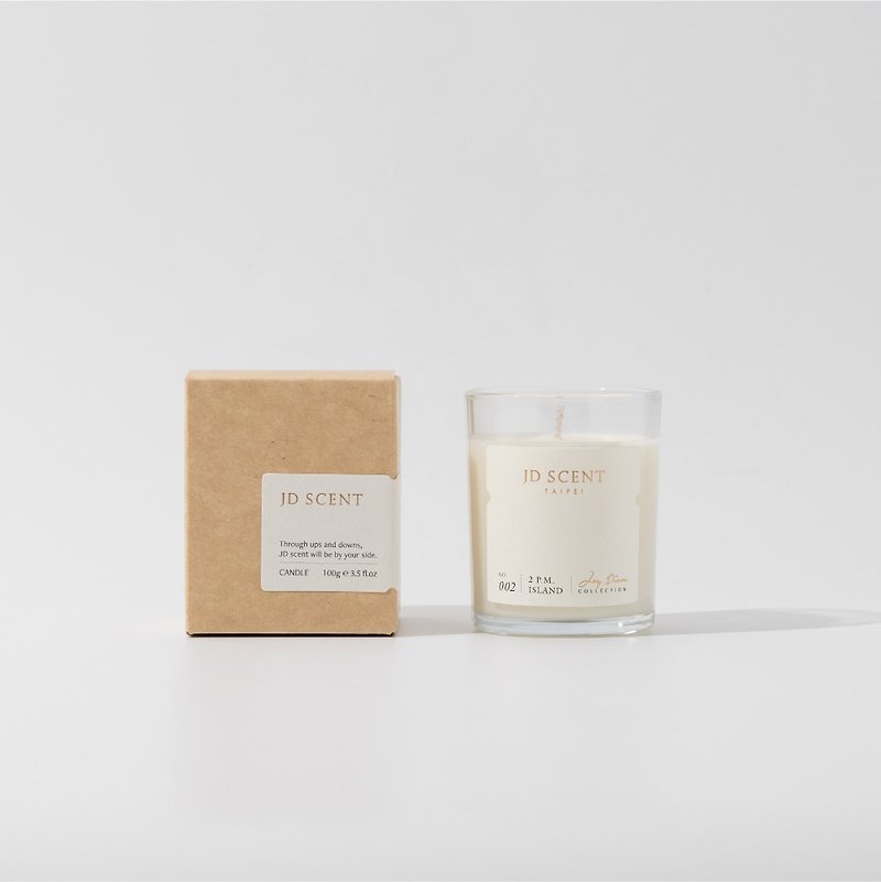 2 PM ISLAND Scented Candle (Small) - Fragrances - Essential Oils Khaki
