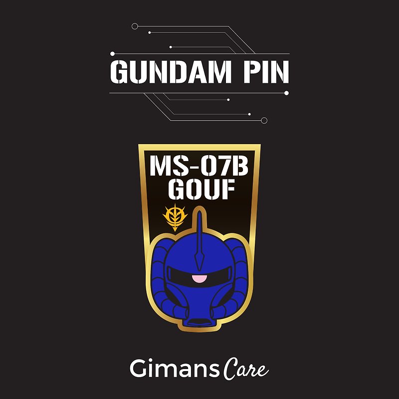 Mobile Suit Gundam Metal Badge Series MS-07B Tiger - เข็มกลัด/พิน - โลหะ 