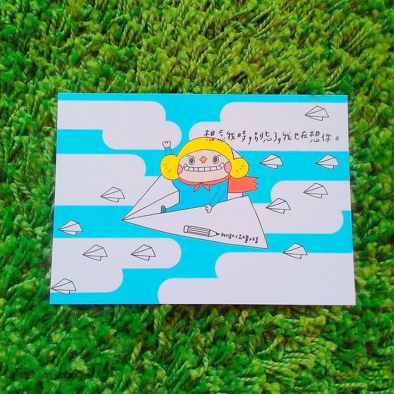 Flowers big nose postcard - paper airplane - การ์ด/โปสการ์ด - กระดาษ สีน้ำเงิน