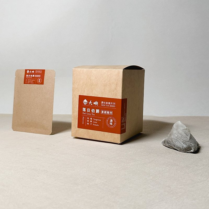 [Latte Tea Bag] Earl Sunset (for latte only) Gram increments: 8g per bag / 100g in bulk - Tea - Other Materials 