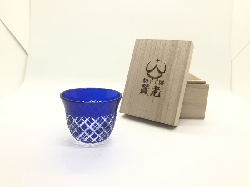 ぐいのみ・ダイヤに二重矢来 - 酒杯/酒器 - 玻璃 藍色