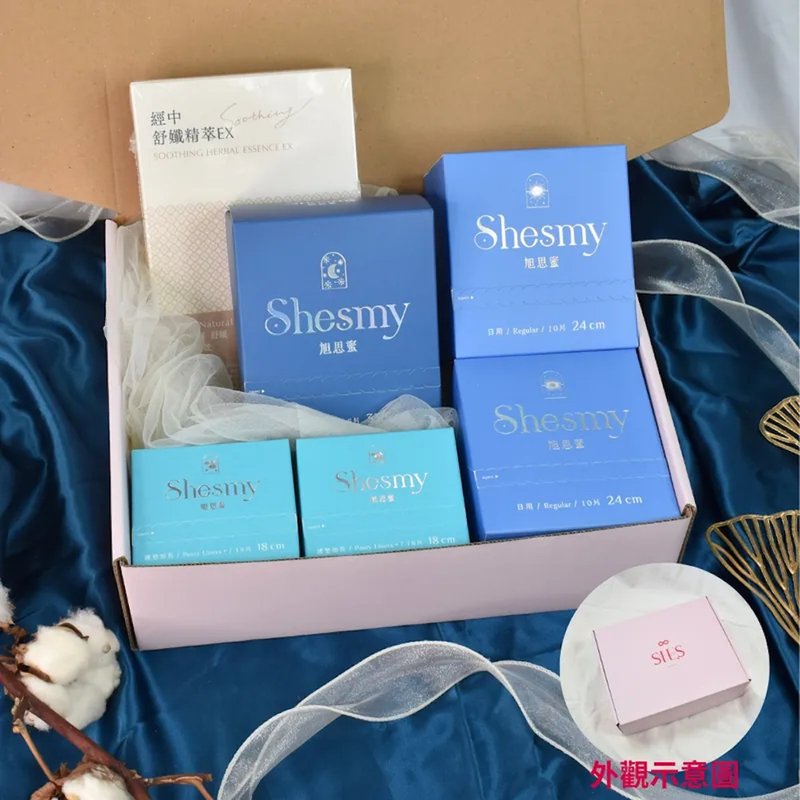 【Love Gift】Shesmy Sanitary Pads and Period Care Sets | Menstrual Pads - Feminine Products - Eco-Friendly Materials Multicolor