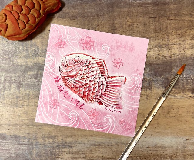 オリジナル水彩手描き電子描き食べ物ポストカード 桜たい焼き