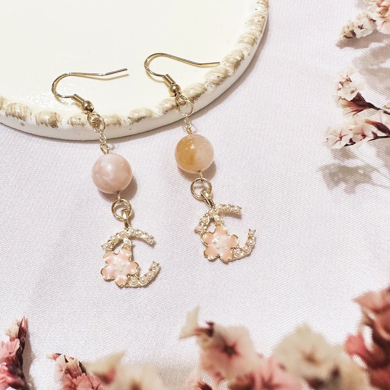 Listen to Late Spring Say Good Morning Cherry Blossom Agate Cherry Blossom Agate Earrings - Bracelets - Crystal Pink