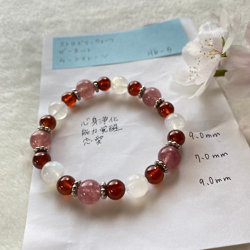 Hoshino Jewelry Kan 紅瑪瑙 草莓晶 月亮石 天然 水晶 日本 手作 禮物 2024新年