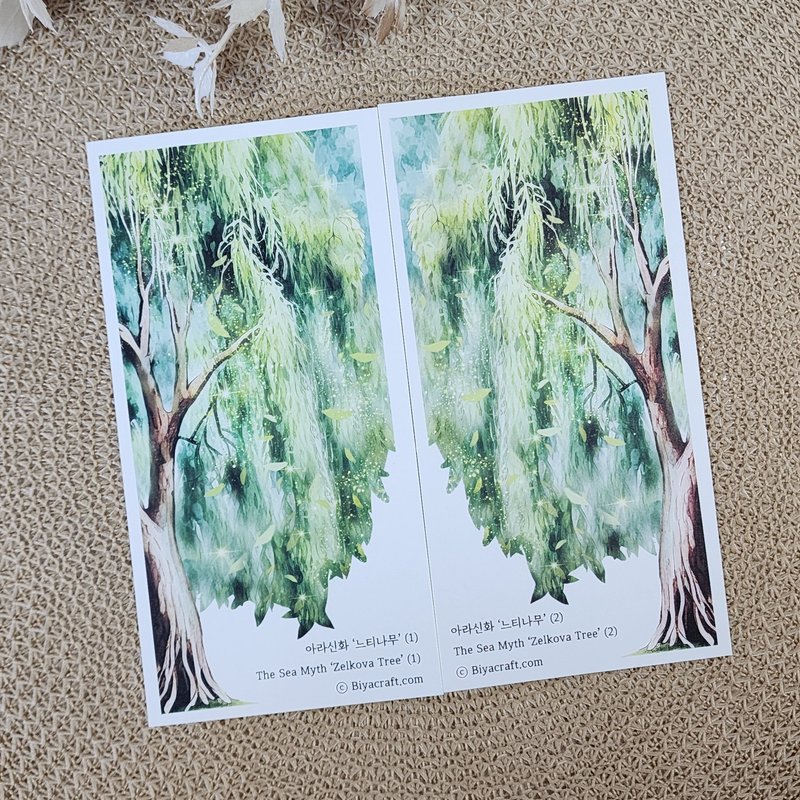 The Sea Myth. Zelkova Tree - 貼紙 - 紙 綠色