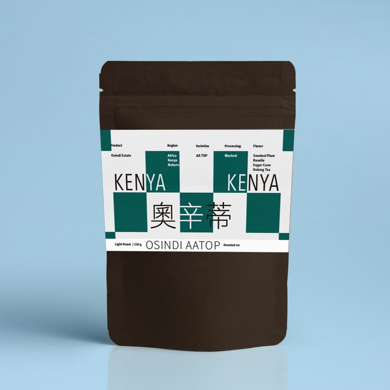 Kenya Osinti single estate AA TOP/ good black plum/ coffee beans/ filter hanging - กาแฟ - วัสดุอื่นๆ 