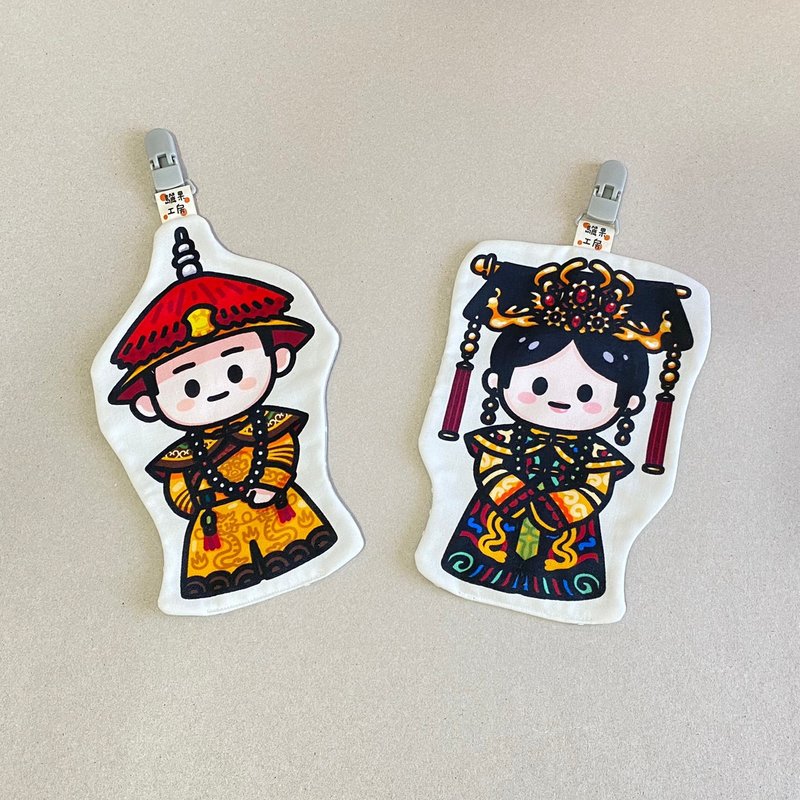 宮廷系列 | 造型手帕巾 | 皇帝 | 皇后 - 圍兜/口水巾 - 棉．麻 多色