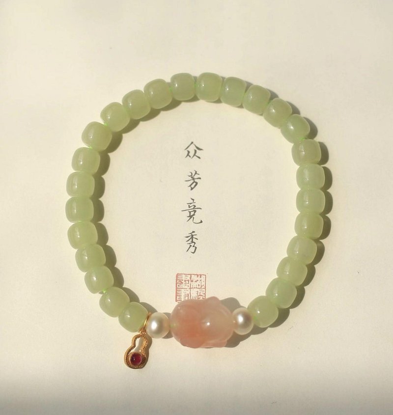天然和田玉 /和闐玉-晴水玉鹽源瑪瑙小兔子純銀福祿設計單圈手串m - 手鍊/手環 - 玉石 綠色