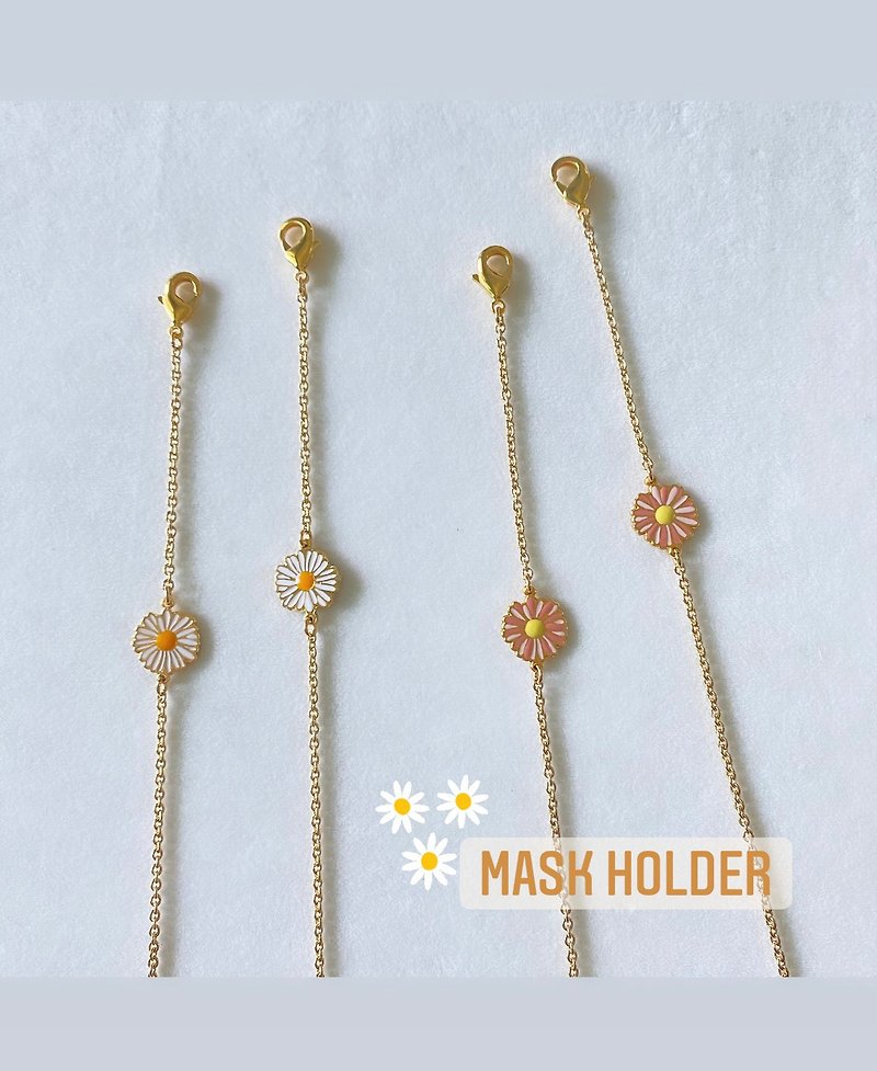Mask Holder - Daisy - Lanyards & Straps - Precious Metals Gold