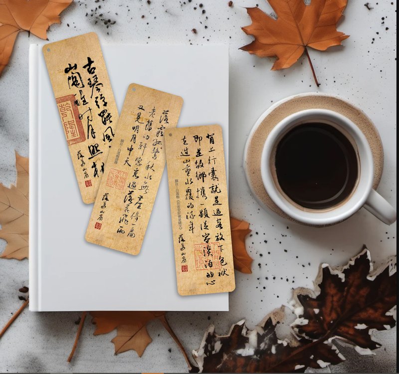 Calligraphy bookmarks | Set of eight | Birthday gifts | - ที่คั่นหนังสือ - วัสดุอื่นๆ สีนำ้ตาล