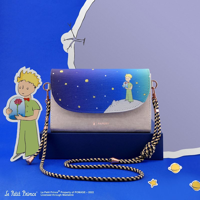 Omni Pouch Le Petit Prince - Classic Set Changeable Cover Vegan leather - กระเป๋าถือ - วัสดุอื่นๆ สีเทา