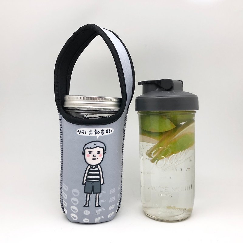 Spot BLR 24oz Wide Mouth Mason Bottle Beverage Bag Sealed Space Cover Combination - ถุงใส่กระติกนำ้ - แก้ว สีเทา