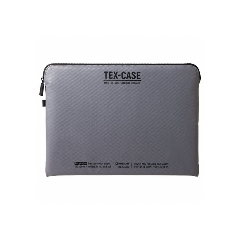 【KING JIM】TEX-CASE waterproof and shockproof protective bag L gray - กระเป๋าเครื่องสำอาง - วัสดุกันนำ้ สีเทา