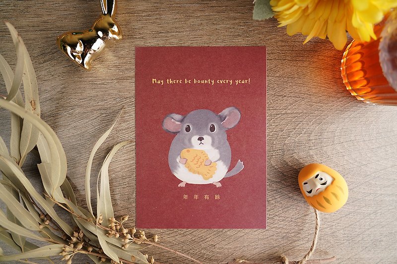 Lovely Planet My Neighbor Totoro New Year Card - การ์ด/โปสการ์ด - กระดาษ สีแดง