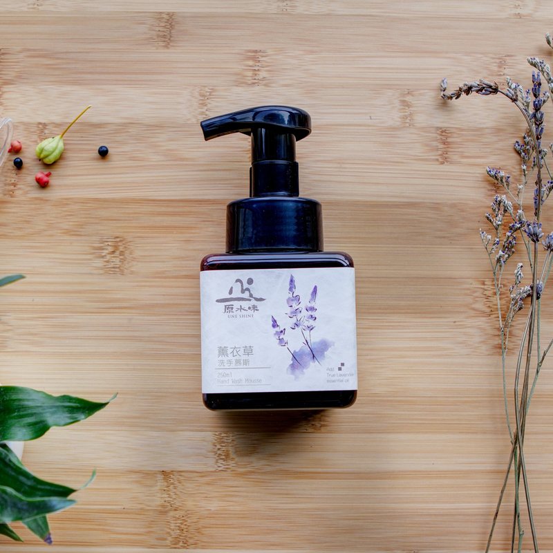 【Original Water Flavor UNESHINE】Lavender Essential Oil Hand Wash Mousse 250ml - Hand Soaps & Sanitzers - Other Materials 