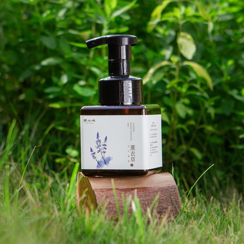 【Original Water Flavor UNESHINE】Lavender Essential Oil Hand Wash Mousse 250ml - Hand Soaps & Sanitzers - Other Materials 