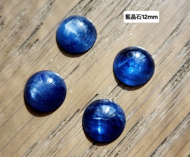 Qu Shuichen Handmade】金属線編み鉱物リング【メイン石10-12mm