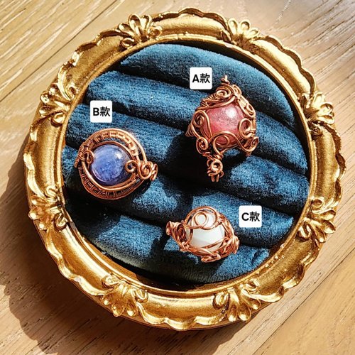 Qu Shuichen Handmade】金属線編み鉱物リング【メイン石10-12mm