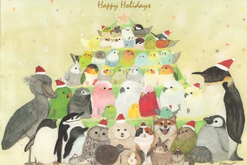 Christmas 2-piece postcard greeting card Christmas tree with birds and animals - Cards & Postcards - Paper Green